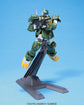 HGUC 