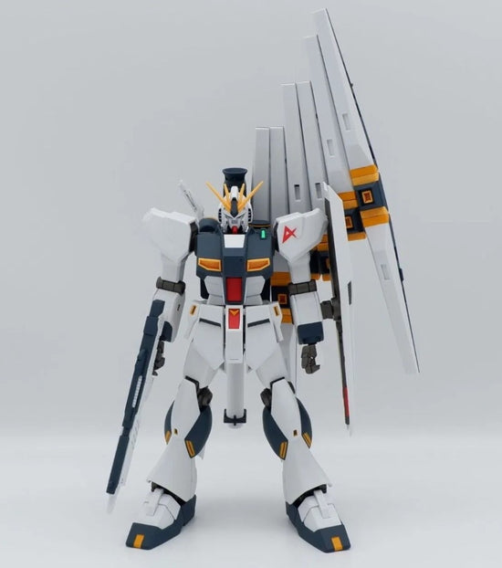 HGUC 