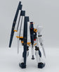HGUC 