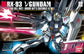 HGUC 