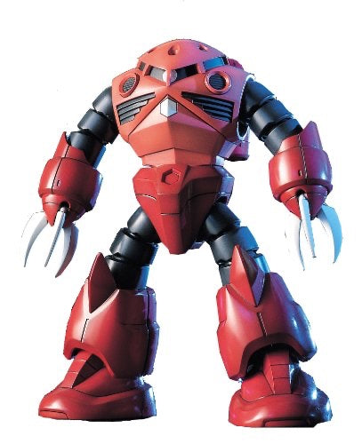 HGUC 