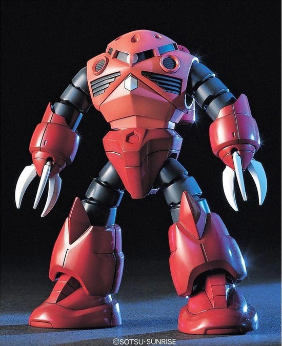 HGUC 