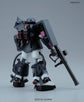 HGUC 