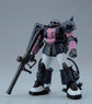 HGUC 