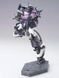 HGUC 