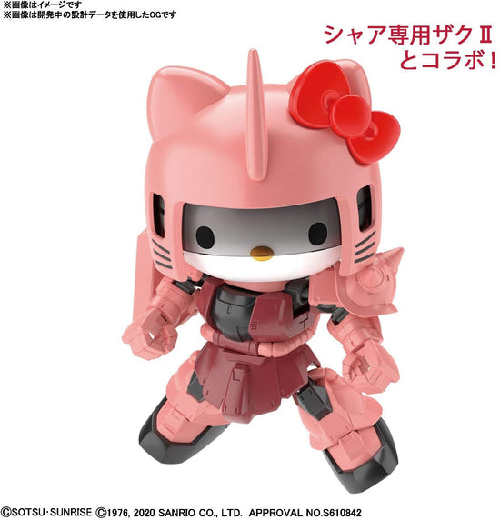 SD Cross Silhouette Hello Kitty / Char&
