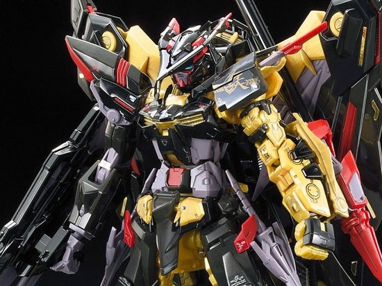 RG 