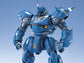MG MS-18E Kampfer