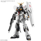 Entry Grade 1/144 Nu Gundam Model Kit 