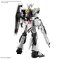 Entry Grade 1/144 Nu Gundam Model Kit 