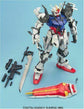 PG Strike Gundam "Gundam SEED"