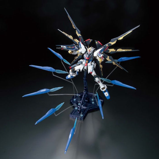 MG Strike Freedom Gundam (Full Burst Mode)