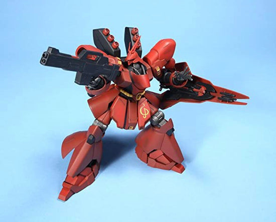 HGUC 