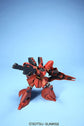 HGUC 