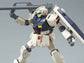 HGUC 