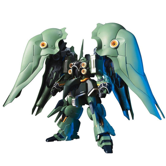 HGUC 
