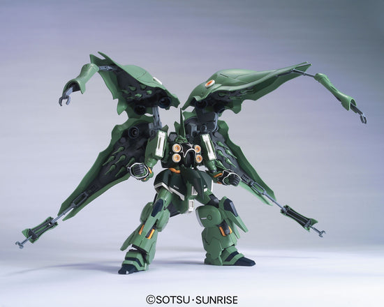 HGUC 