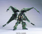 HGUC 