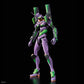 RG Evangelion EVA-01