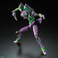 RG Evangelion EVA-01