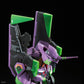 RG Evangelion EVA-01