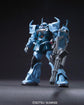 HGUC 
