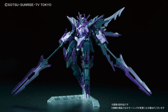 HGBF 