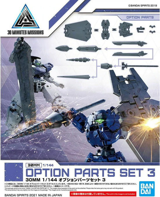 30 Minutes Missions 