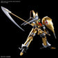 HG Heavy Metal Aug L-Gaim
