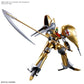 HG Heavy Metal Aug L-Gaim