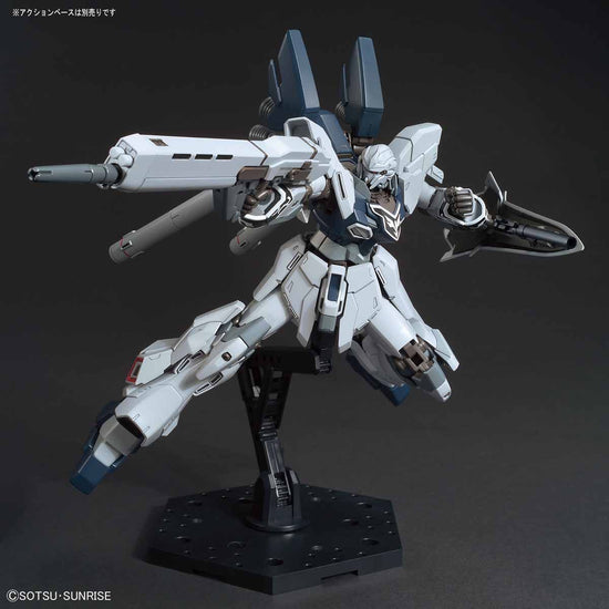 HGUC 