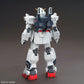 HGUC 