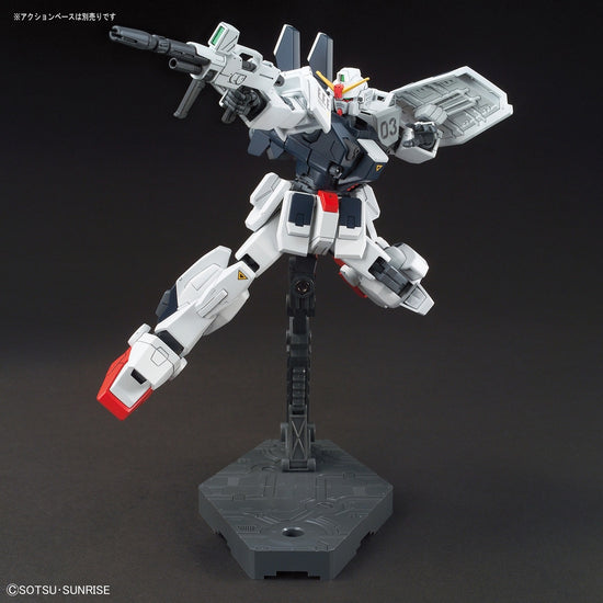 HGUC 