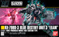 HGUC 