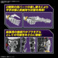 Figure-rise Standard Amplified Digimon Adventure Beelzemon Model Kit