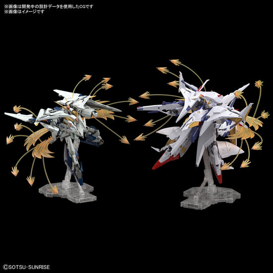 HGUC XI Gundam VS Penelope Funnel Missile Effect Set "Hathaway&
