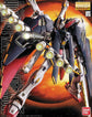 MG Gundam Crossbone X-1 Full Cloth