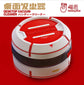 Desktop Vacuum Cleaner