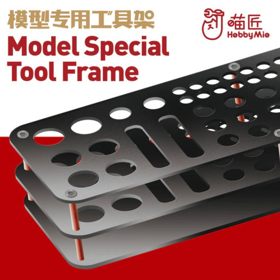 Desktop Tool Bracket