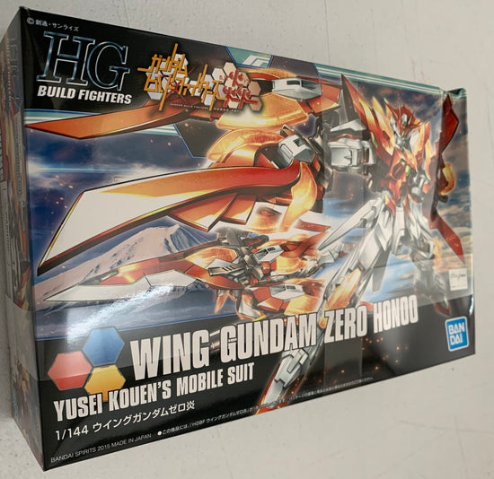 (Damaged BOX) HGBF 