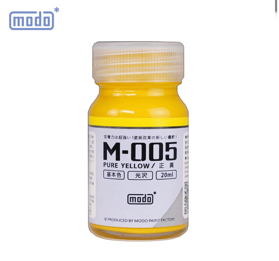 M-005 Pure Yellow