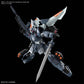 MG Mobile GINN "Gundam SEED"