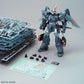 MG Mobile GINN "Gundam SEED"