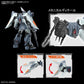 MG Mobile GINN "Gundam SEED"