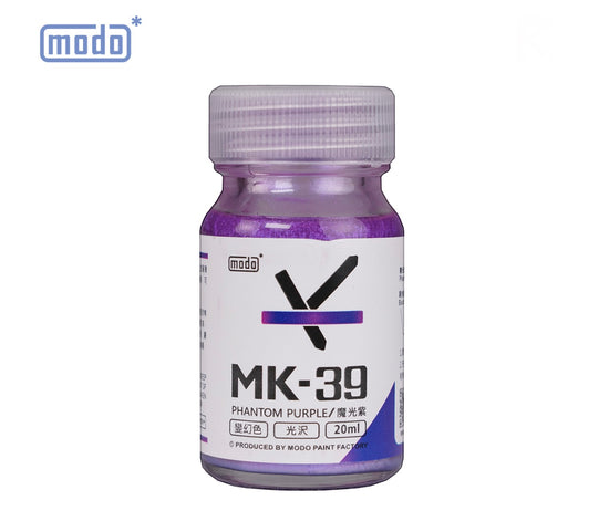 MK-39 Phantom Purple