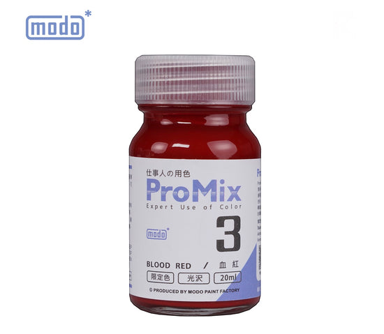 PM-003 Blood Red