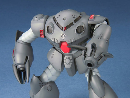 HGUC 