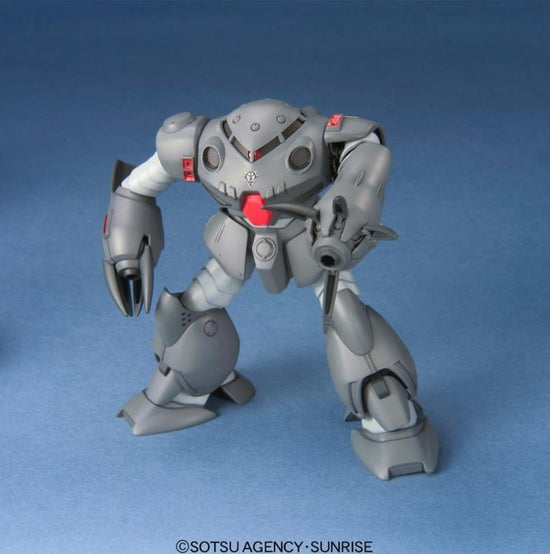 HGUC 