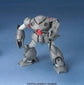 HGUC 
