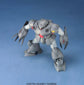 HGUC 